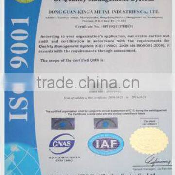ISO9001