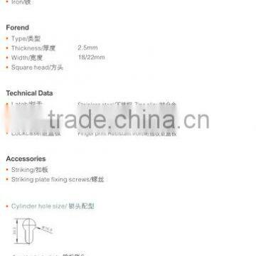 2000mm Long Door Lock photo-3