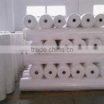 25g pp spunbond fabric ,PP nonwoven fabric