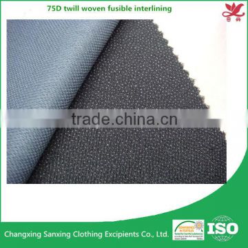 75D twill fabric woven fusing interlining Y7500 for men's suit uniform