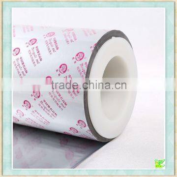 Gravure Printed Mosquito-repellent Incense Packaging Roll Film With Best Price photo-6