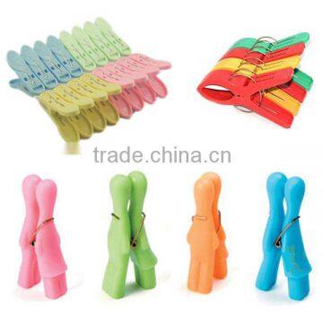 8cm Plastic Laundry Pegs For Blanket