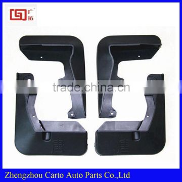 FOR BYD fender accessories auto mudguard in 2016