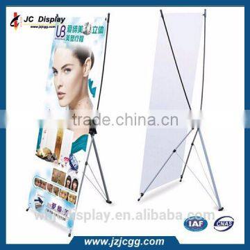 Protable X Banner Stand Used for Indoor or Outdoor Advertising