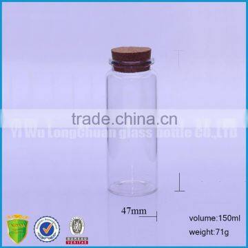 factory direct sale mini glass jars bulk/mini glass jars with lids for wholesale