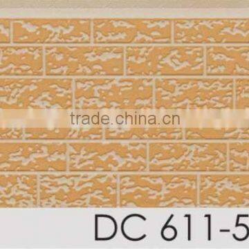 high quality exterior wall panel