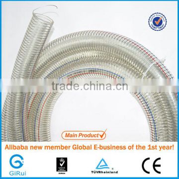 Beverage dispensing pvc steel wire reinforced flexible pipe