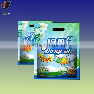 Ikg washing detergent powder bag