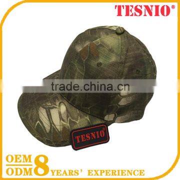 Camo Cap Military Hat Tactical Outdoor Hat Sports Cap Hat                        
                                                Quality Choice