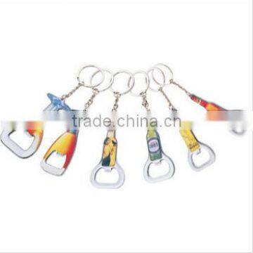 Stainless iron metal bottle opener key chain(xdm-bo411)