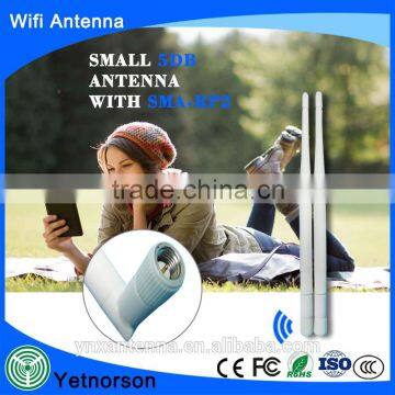 2400-2500MHz wifi antenna 5db laptop internal outdoor wifi receiver antenna