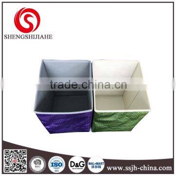 Decorative Storage Box photo-2