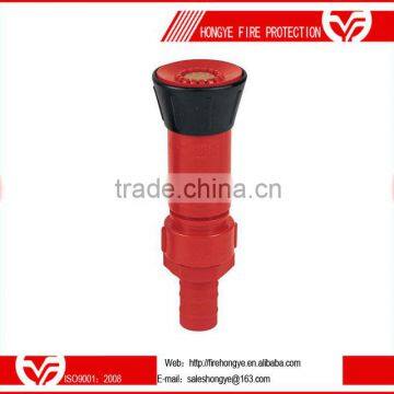 HY002-034-00 1" Plastic jet spray fire hose reel nozzle;plastic spray nozzle