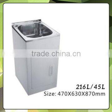 Australian Standard Laundry Tub With Cabinet 216B photo-3