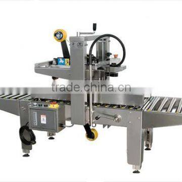 MH-FJ-1AWS Carton Sealer