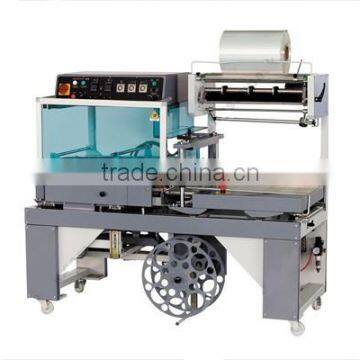 YS-ZB-5A Shrink Wrapper