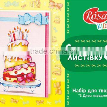 CRAFT KIT, cardmaking, 3D card "Happy birthday!"