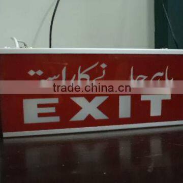 CK-172 Pakistan Exit Led Pictogram emergency Exit Sign