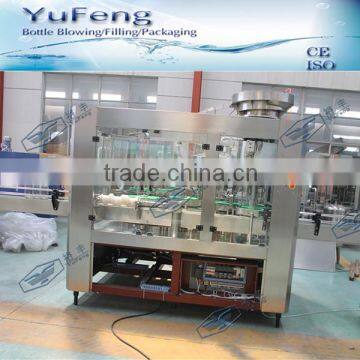 Automatic Spring water bottling and sealing plant / filling water machine /proudction line                        
                                                Quality Choice