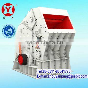 Special Designed Impact Crusher