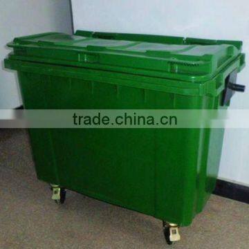 Outdoor Plastic Dust Bin