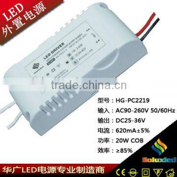 Soluxled led power supply 18w constant current