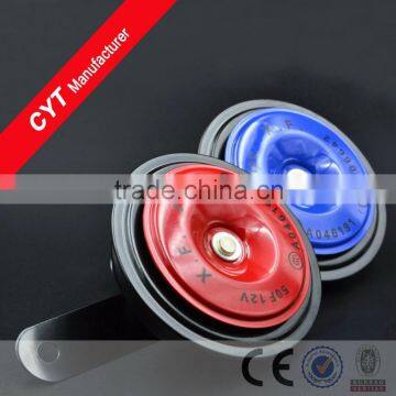 35W 12V 105dB 3A Motorcycle Electric Horn Air Horn - black+Red+Blue/horn speaker-4