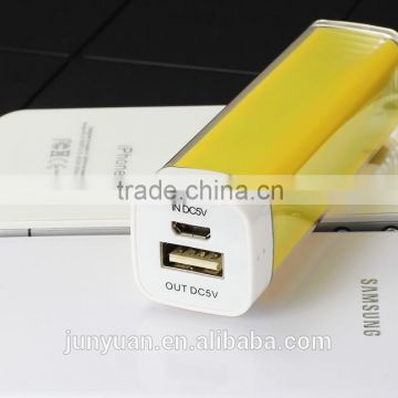 Small Power Bank Phone Charger 2600mAh