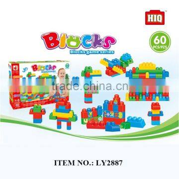 ABS Plastic Connecting Building Blocks for Kids, educational toys for Children