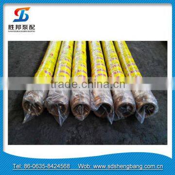 High Quality rubber spiral steel wire reinforced hose