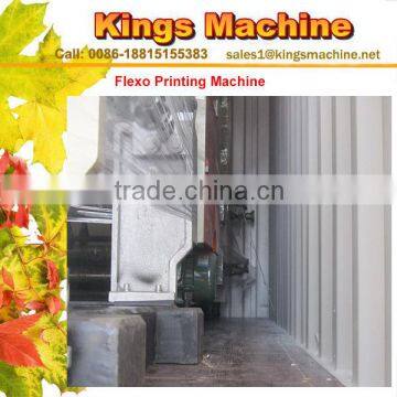 Taffeta Clothing Label Flexo Printing Machine(Ruian Kings Brand)