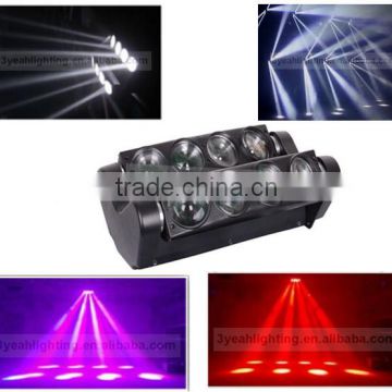 8*10w white/rgbw spider led light professional moving beam dj light spider beam lighting