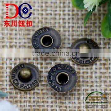 Metal Rivets Jeans Rivets for Garment,Rivets for Shoe Repair photo-5