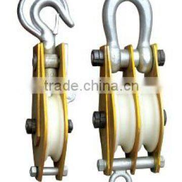 Selling goods hoisting tackle lifting pulleys for steel wire rope