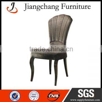 Hotel Used Armless Dining Chair JC-FM88