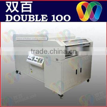 high quality competitive price rubber lamination machine price in China