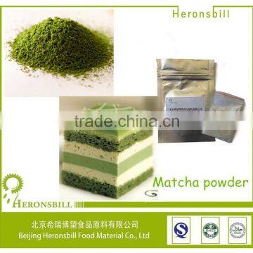 Instant tea powder -Chinese supplier