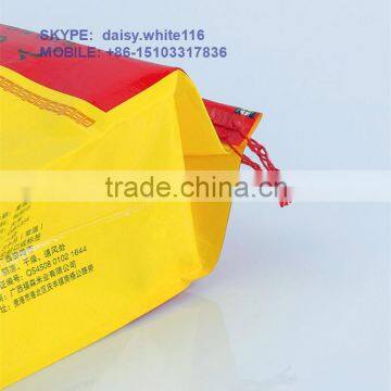 Printed pp Woven Bags for Rice Packaging Bags 50kg/25kg/20kg/10kg/5kg photo-2