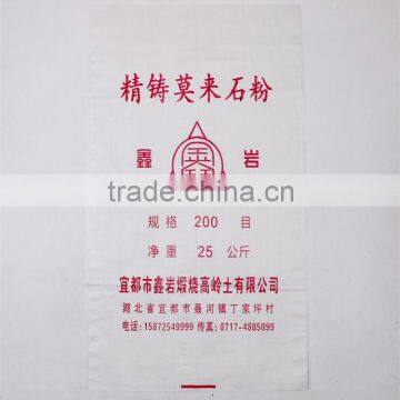 woven polypropylene bags for chemical,gypsum powder packing 50kg/25kg