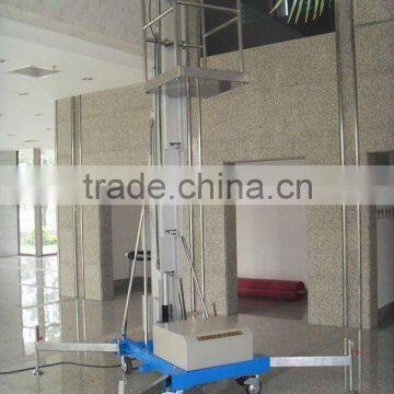 Single-ladder stop type spider lift
