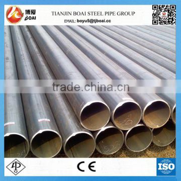 API 5L LINE PIPE