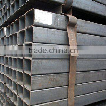 Square Steel Tube