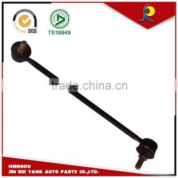 Joint ASSY Stabilizer/Anti-Roll Bar Link for CHANA STAR Van Rear Suspension SYS