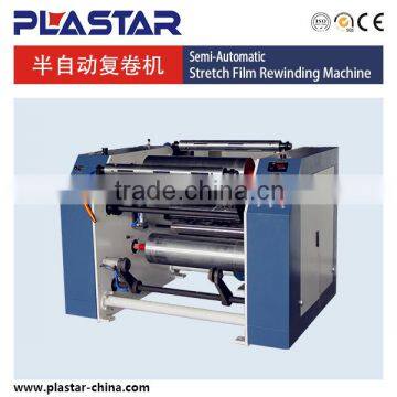 Rich Experience stretch film roll slitting machine