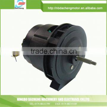 Ac single phase household sewing machine motor price