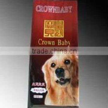 dog food packaging bag 20kg