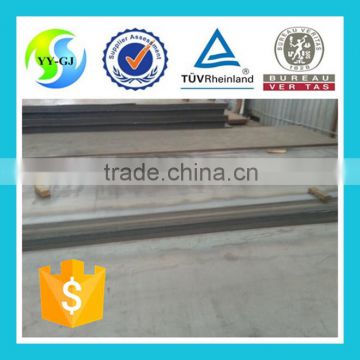 Q345A 8mm steel plate for sale