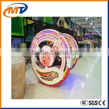 2016 Mantong Family entertainment center equipment Happy swing car with high quality for sale