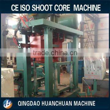 horizontal sand shoot core machine shooter