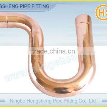 Suction Line Copper P Traps C x C